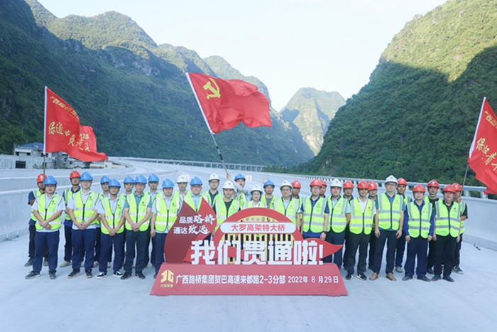 J9游戏·【中国】官方网站