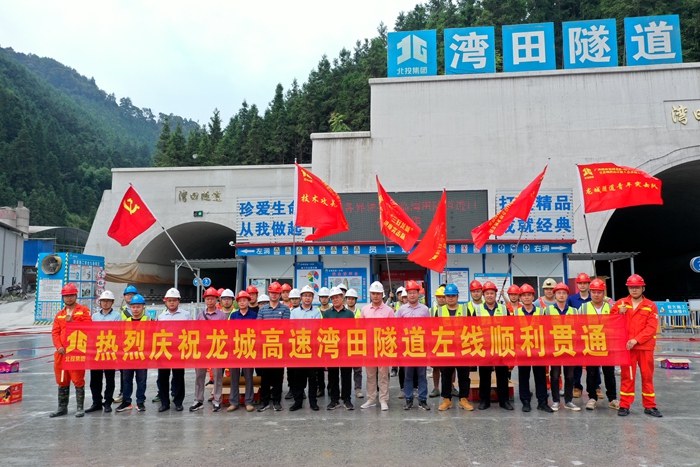 J9游戏·【中国】官方网站