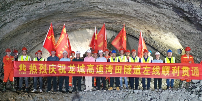 J9游戏·【中国】官方网站