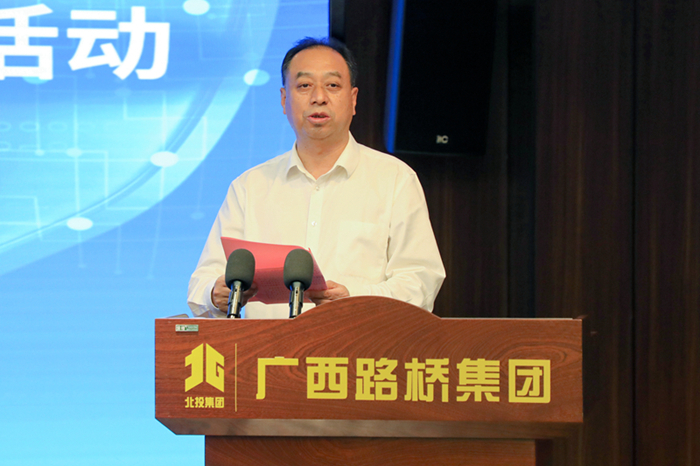 J9游戏·【中国】官方网站