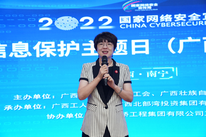 J9游戏·【中国】官方网站