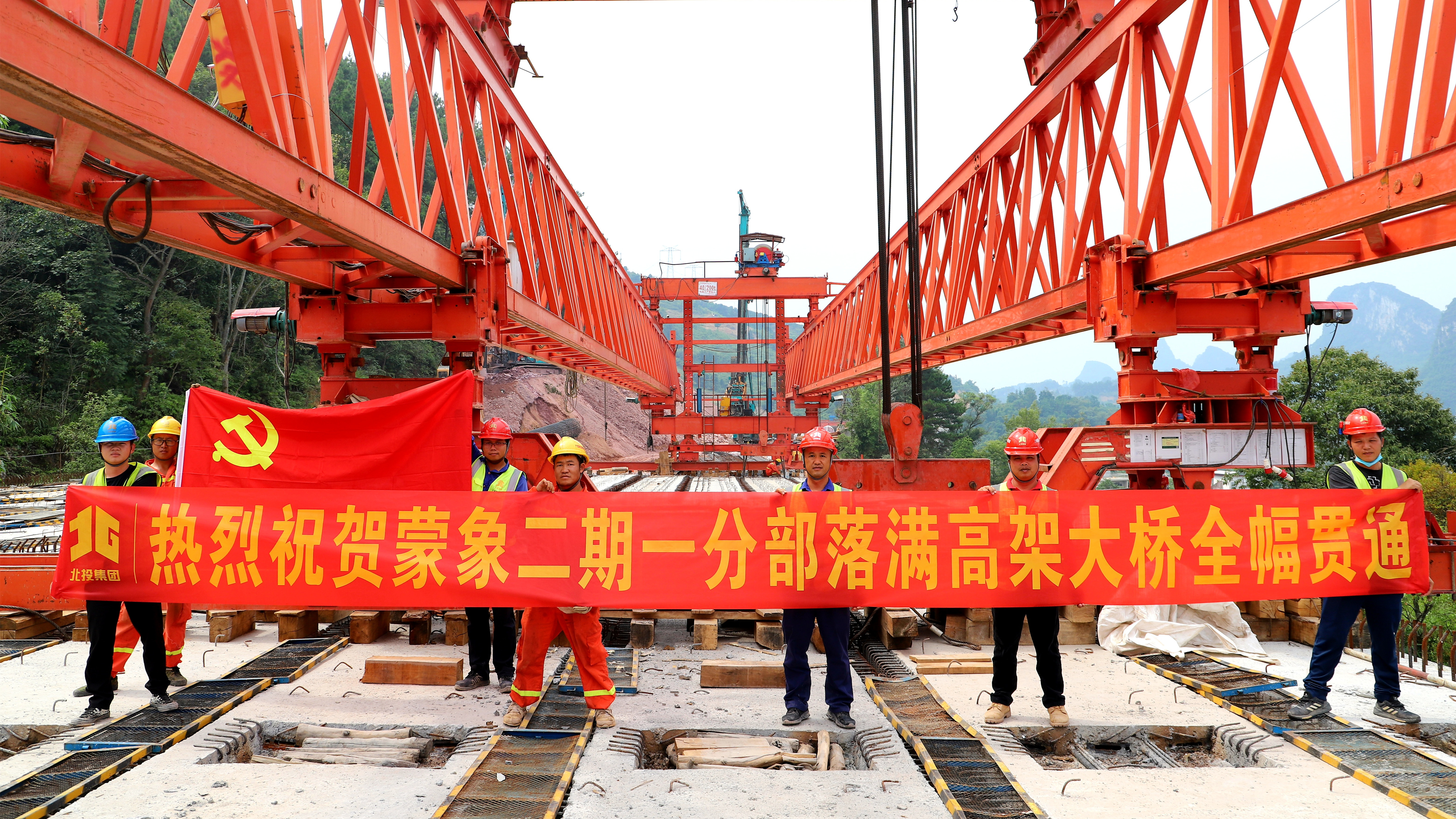 J9游戏·【中国】官方网站