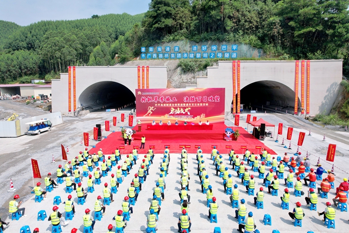 J9游戏·【中国】官方网站