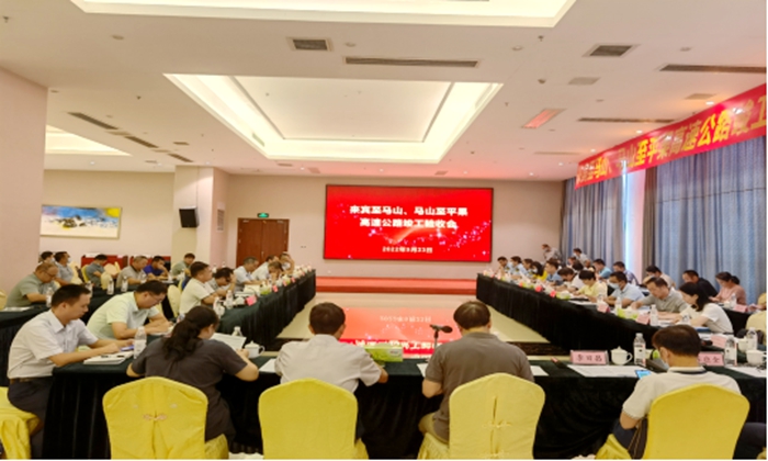 J9游戏·【中国】官方网站