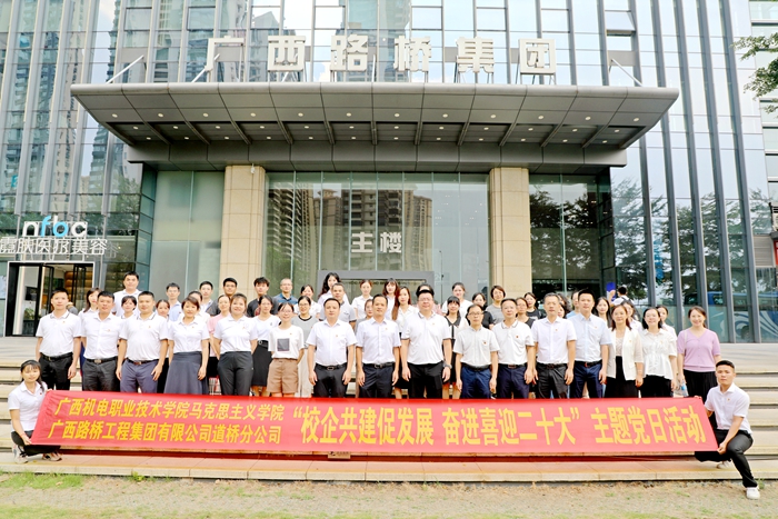J9游戏·【中国】官方网站
