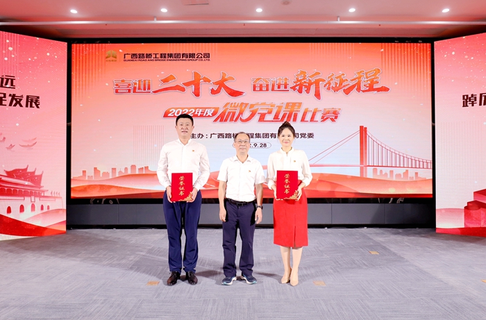 J9游戏·【中国】官方网站