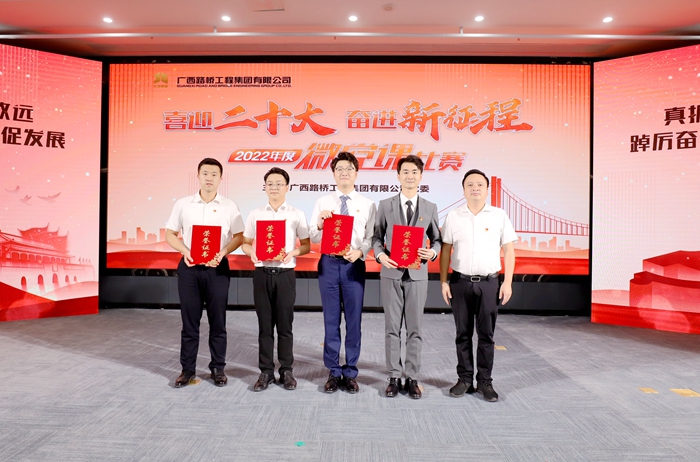 J9游戏·【中国】官方网站