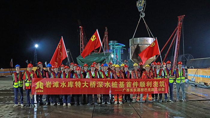 J9游戏·【中国】官方网站