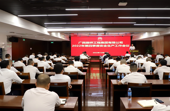 J9游戏·【中国】官方网站