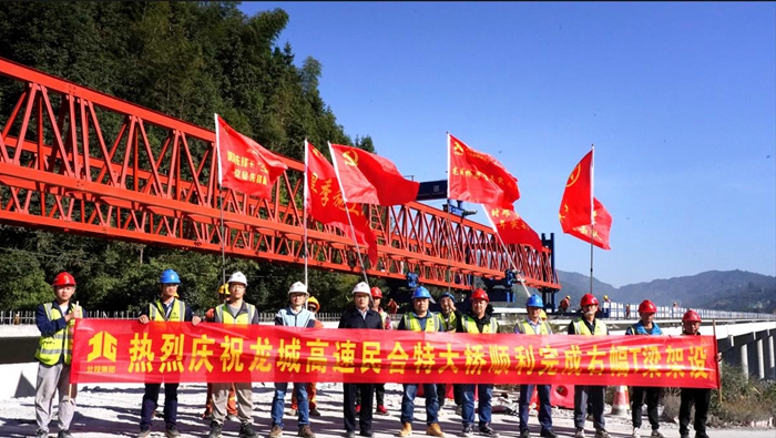 J9游戏·【中国】官方网站