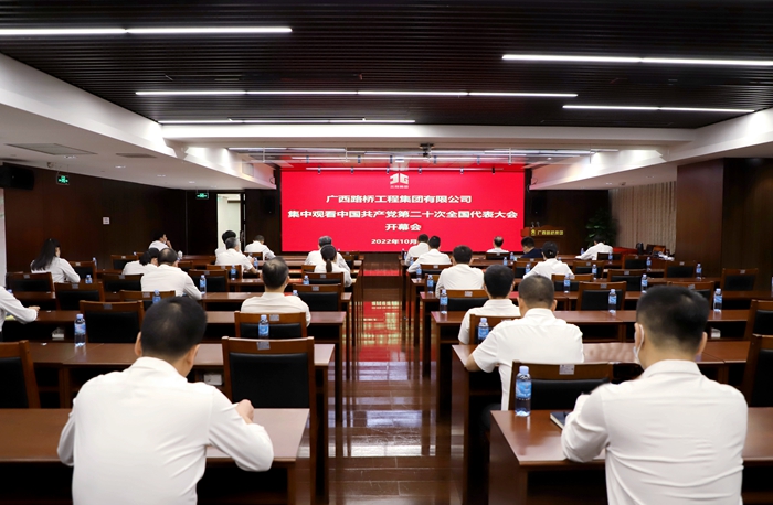 J9游戏·【中国】官方网站