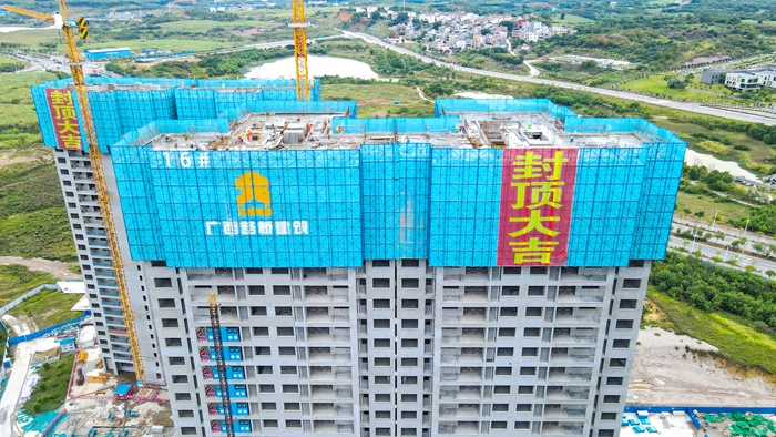 J9游戏·【中国】官方网站