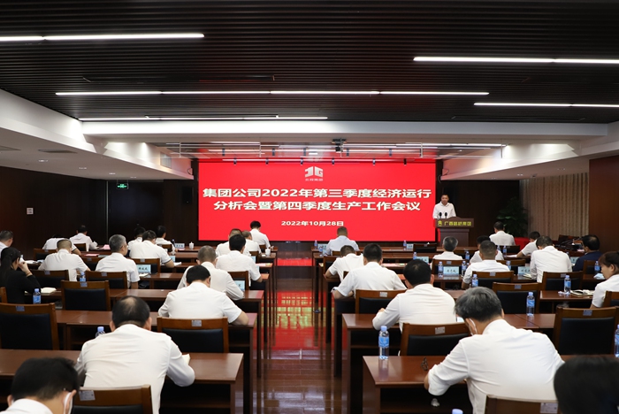 J9游戏·【中国】官方网站