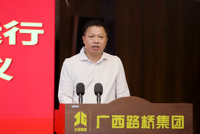 J9游戏·【中国】官方网站