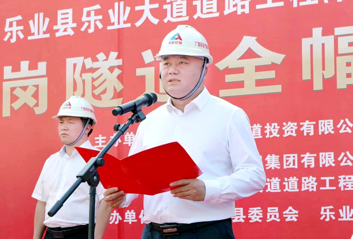 J9游戏·【中国】官方网站