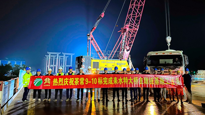 J9游戏·【中国】官方网站