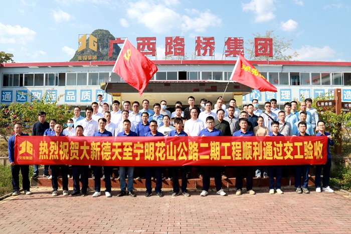 J9游戏·【中国】官方网站