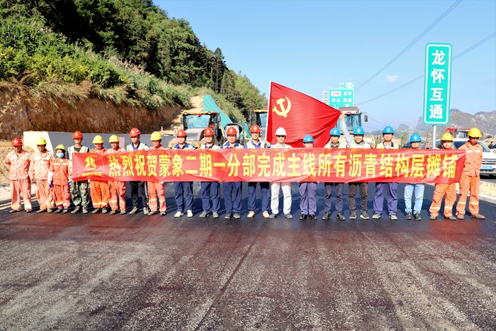 J9游戏·【中国】官方网站