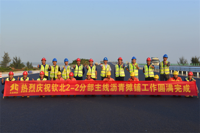 J9游戏·【中国】官方网站