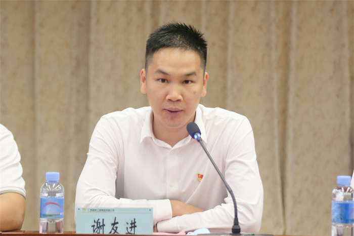 J9游戏·【中国】官方网站