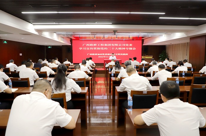 J9游戏·【中国】官方网站
