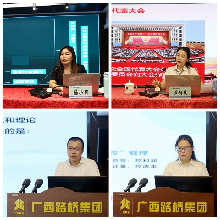 J9游戏·【中国】官方网站