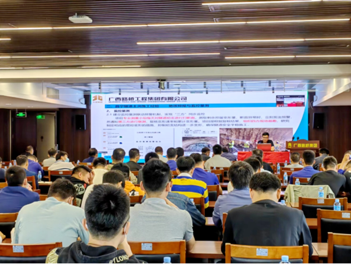 J9游戏·【中国】官方网站