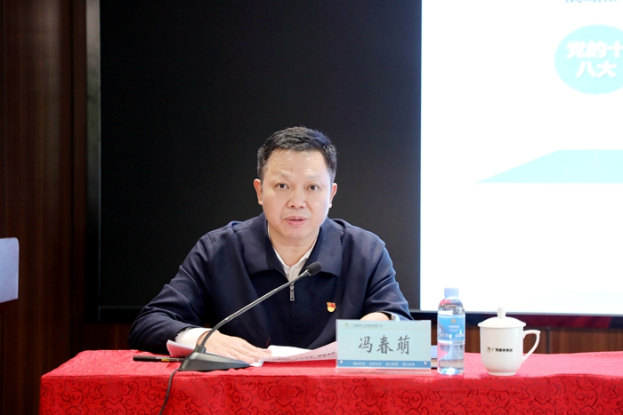 J9游戏·【中国】官方网站