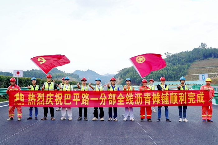 J9游戏·【中国】官方网站