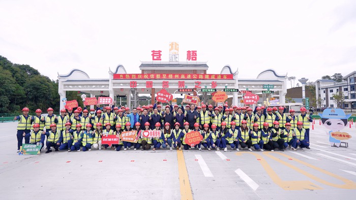 J9游戏·【中国】官方网站