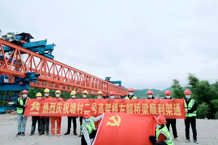 J9游戏·【中国】官方网站