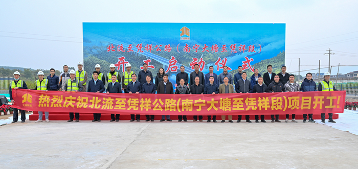 J9游戏·【中国】官方网站