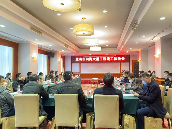 J9游戏·【中国】官方网站