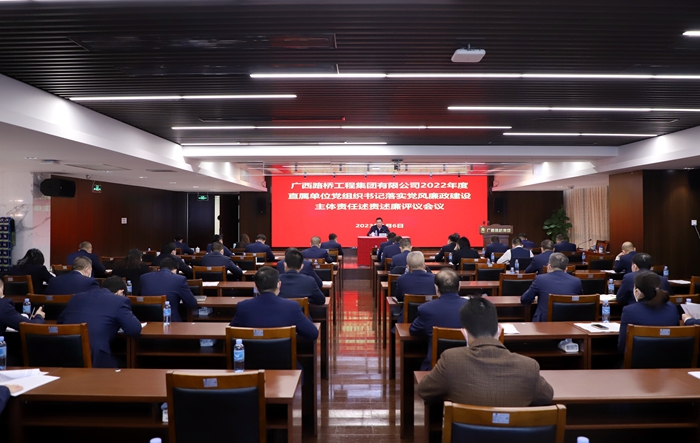 J9游戏·【中国】官方网站
