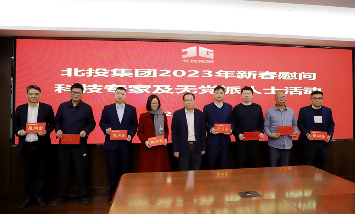 J9游戏·【中国】官方网站