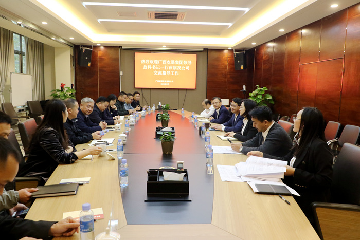 J9游戏·【中国】官方网站