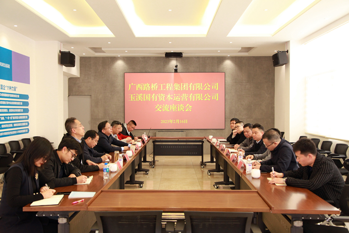 J9游戏·【中国】官方网站