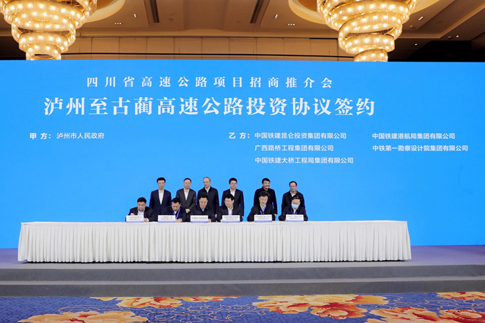 J9游戏·【中国】官方网站