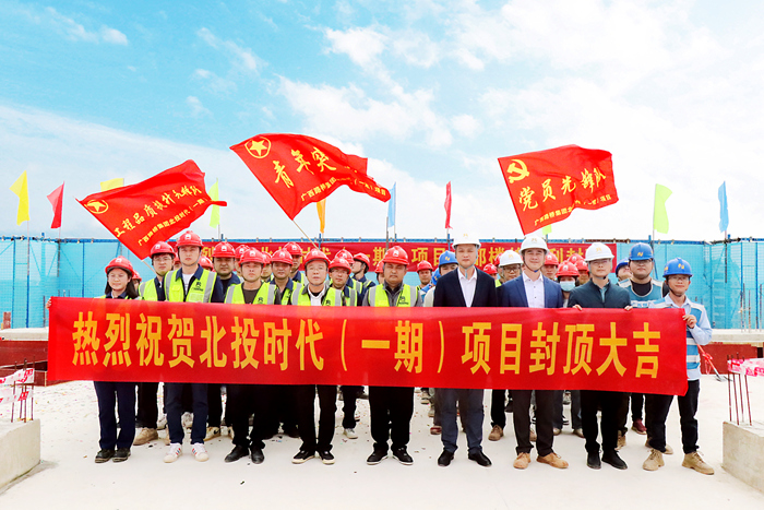 J9游戏·【中国】官方网站