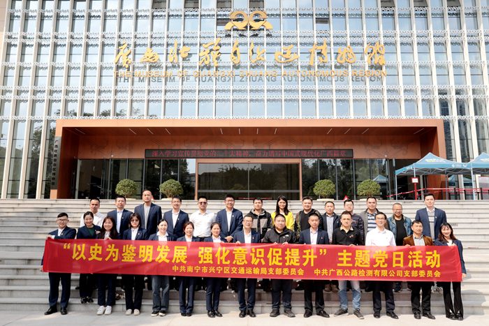 J9游戏·【中国】官方网站