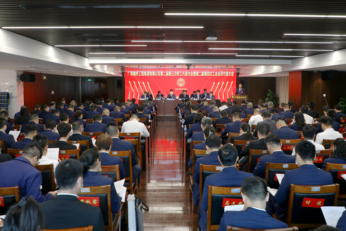 J9游戏·【中国】官方网站