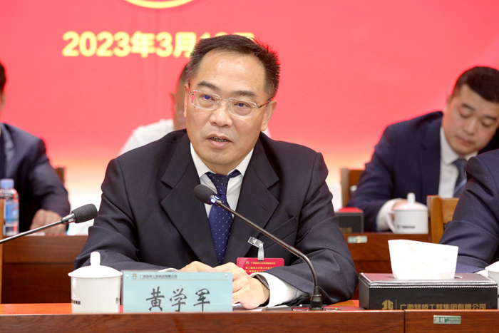J9游戏·【中国】官方网站