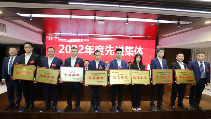 J9游戏·【中国】官方网站