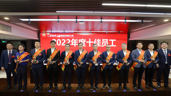 J9游戏·【中国】官方网站