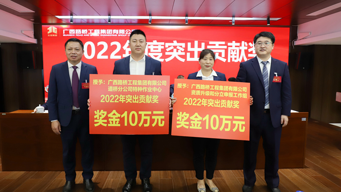 J9游戏·【中国】官方网站