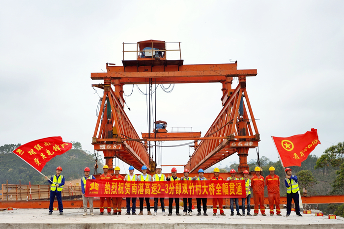 J9游戏·【中国】官方网站