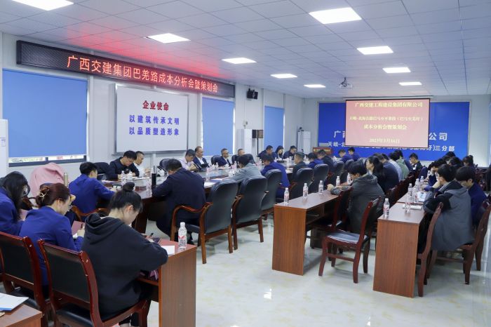 J9游戏·【中国】官方网站