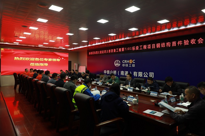 J9游戏·【中国】官方网站