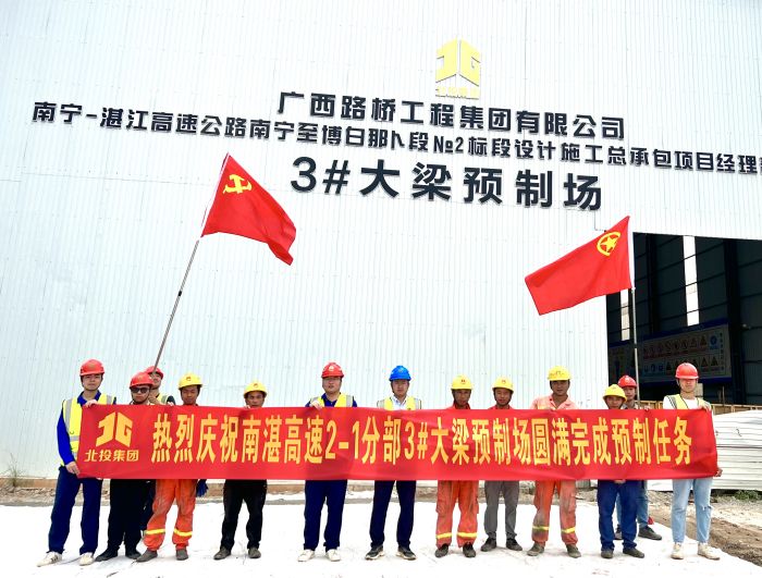 J9游戏·【中国】官方网站