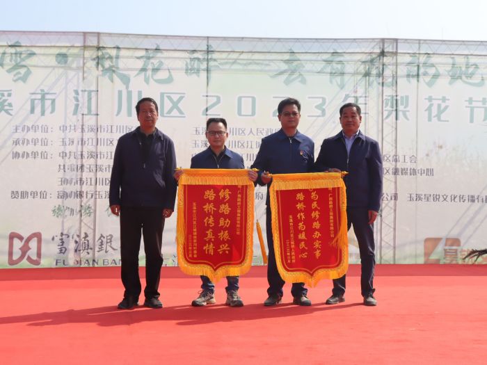 J9游戏·【中国】官方网站